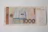 Geldschein 1000 DM