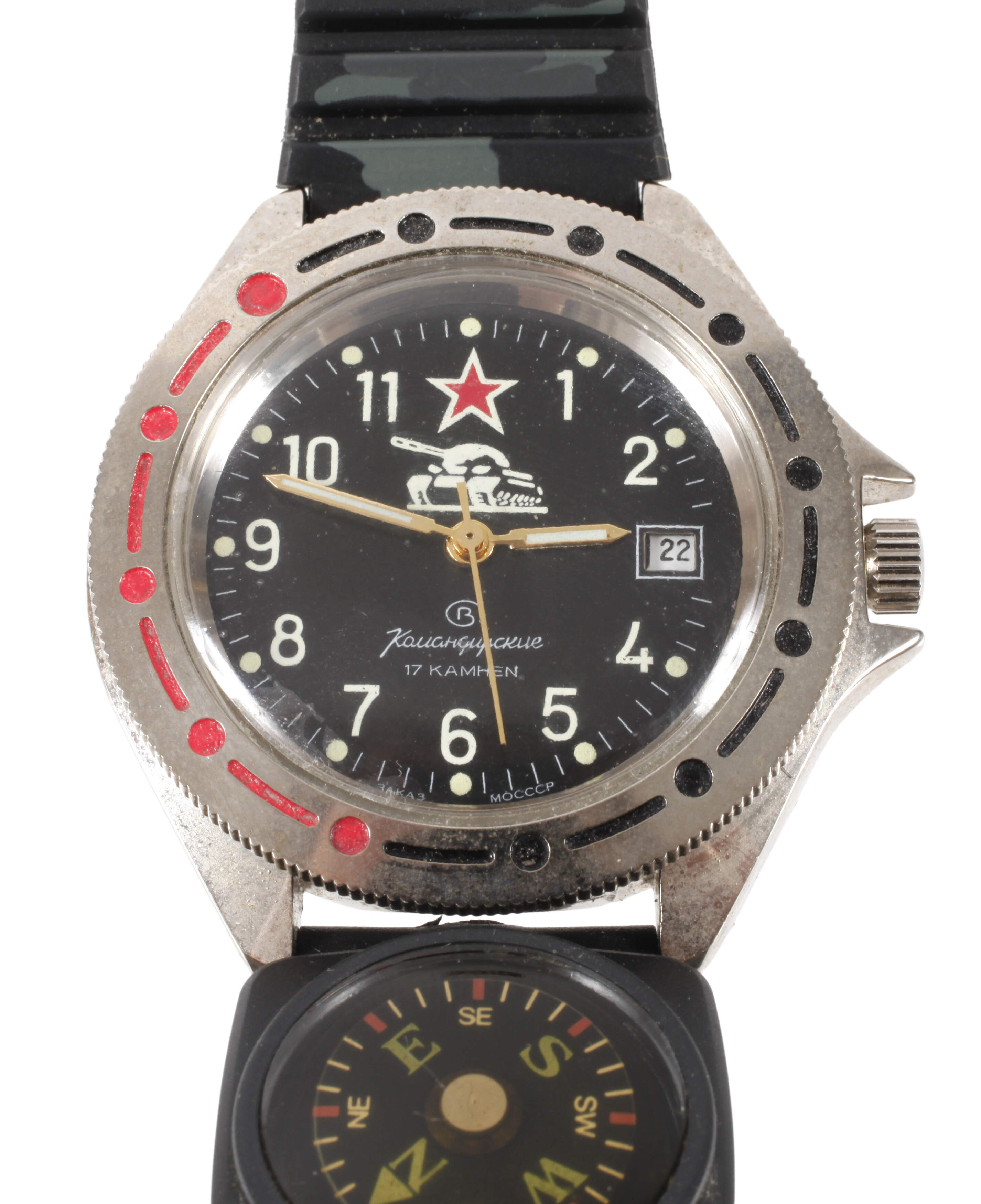 Militäruhr Vostok Komandirskie