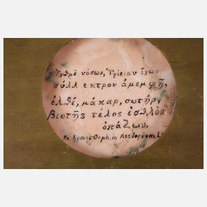 Emailleplatte mit Äskulapmotiv