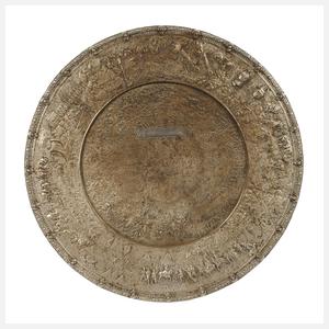 Großer Wandteller Karl V., Eroberung von Tunis