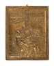 Bronzerelief Pietà