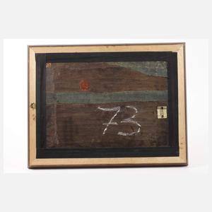 Otto van Veen, attr., Ecce Homo