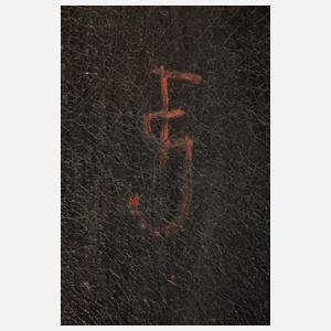 Portrait des Fürsten Bismarck