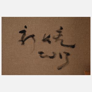 Changliang Guo, attr., Expressives Männerportrait