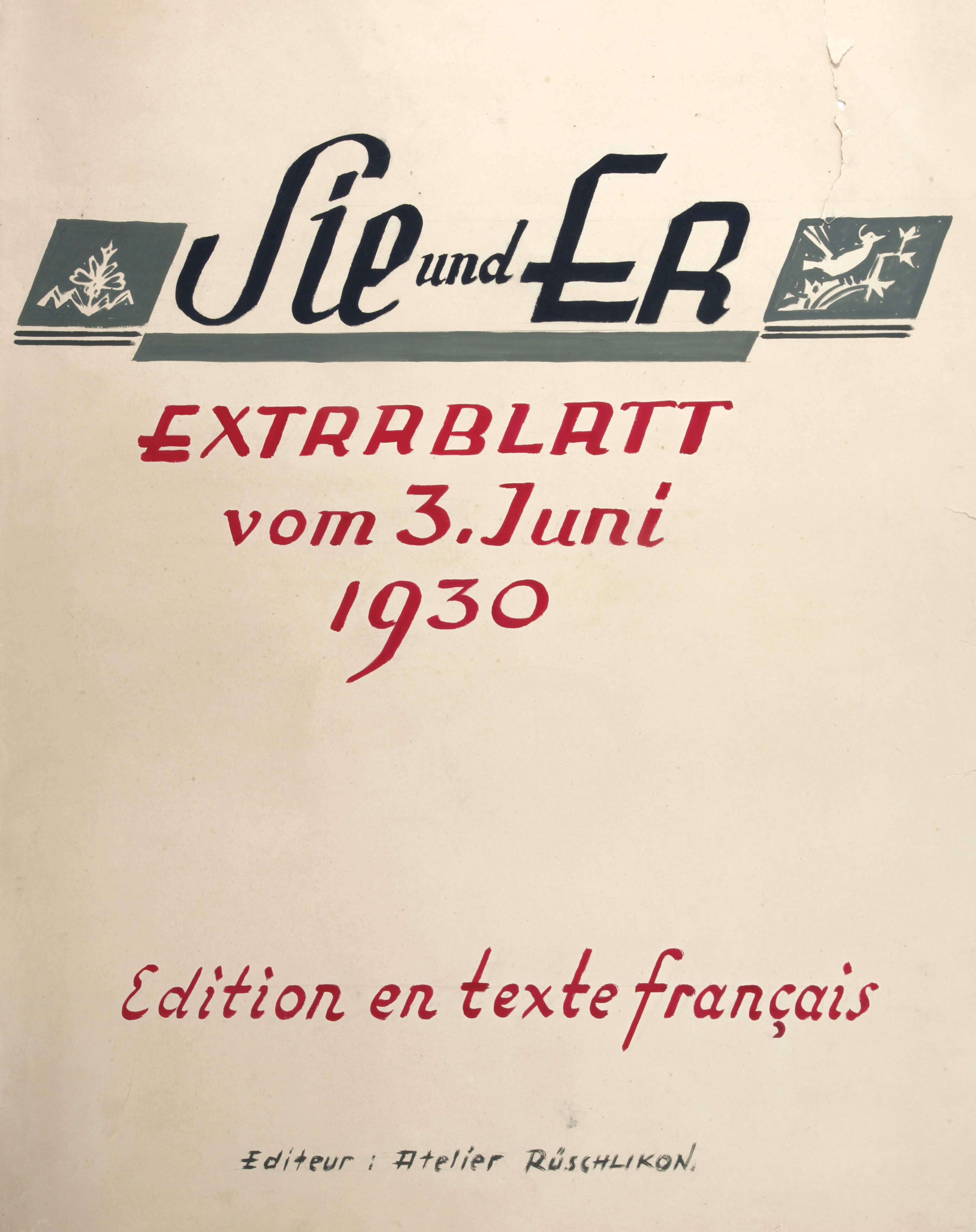 Willy Friedrich Burger, attr., Entwurf "Sie & Er"