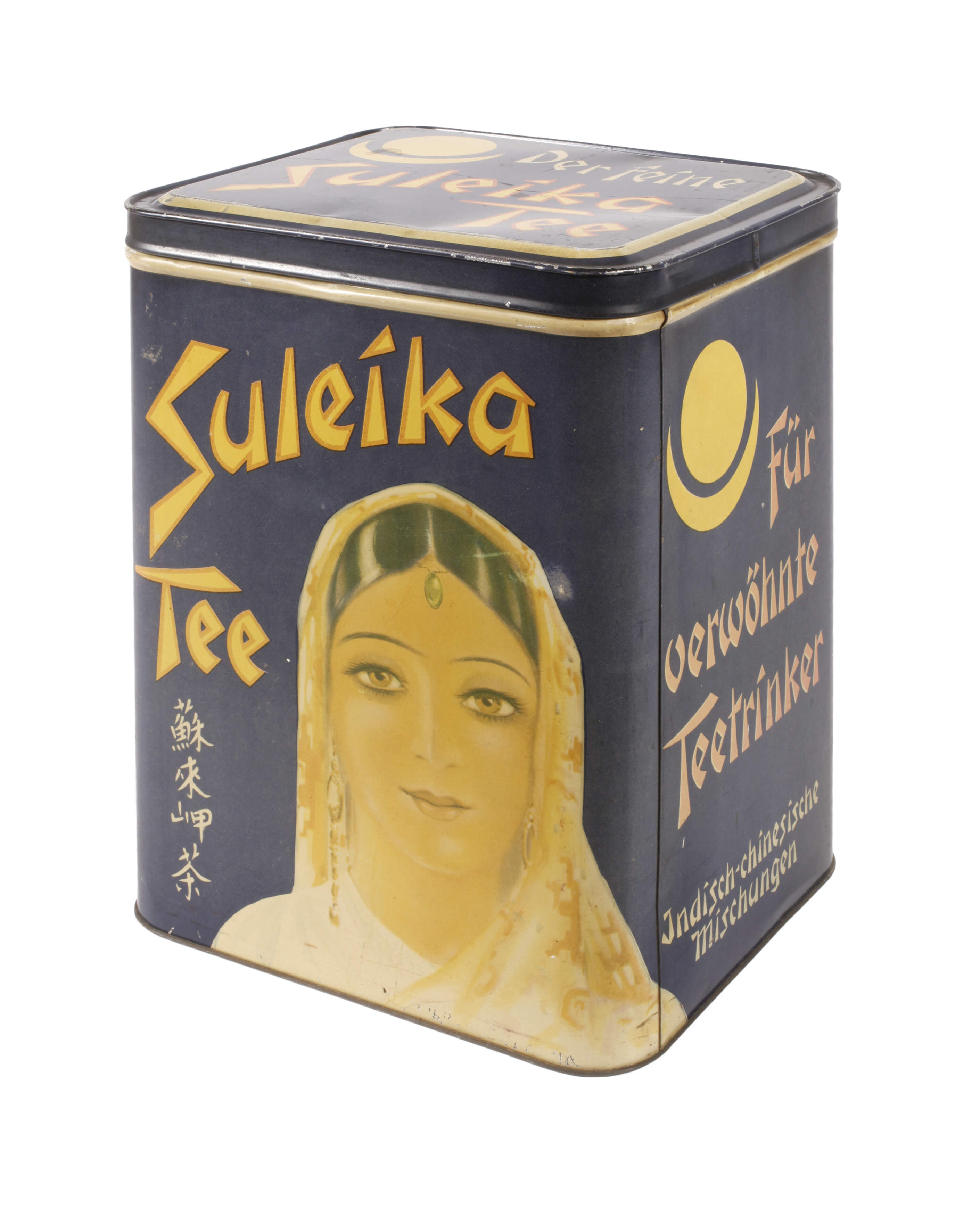 Werbedose Suleika