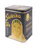 Werbedose Suleika