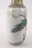 Bodenvase Famille rose