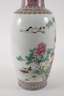 Bodenvase Famille rose