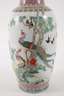 Bodenvase Famille rose