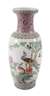 Bodenvase Famille rose