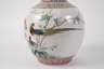 Bodenvase Famille rose