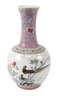 Bodenvase Famille rose