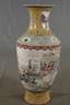 Bodenvase Famille rose