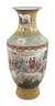 Bodenvase Famille rose