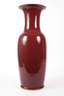 Große Balustervase Sang-de-Boeuf