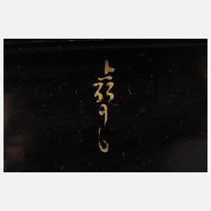 Barschrank mit Chinoiserien