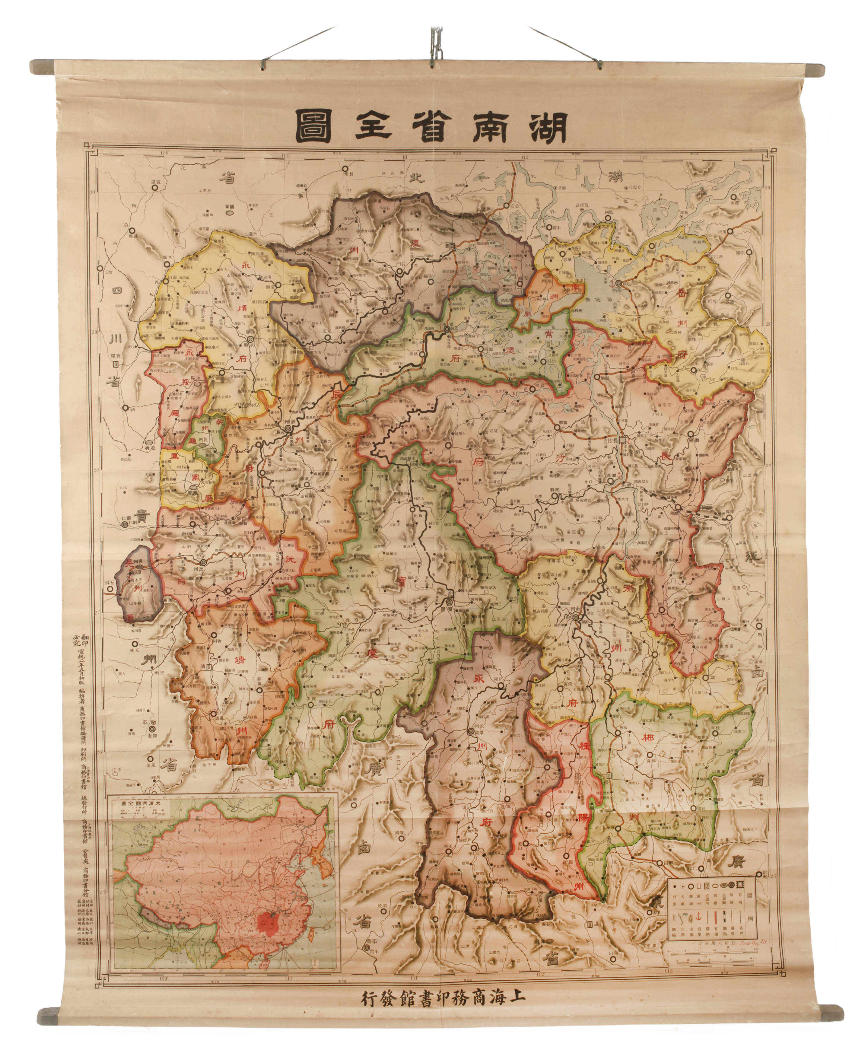 Wandkarte Provinz Hunan
