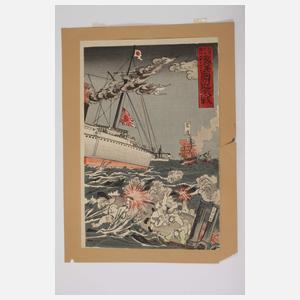 Kobayashi Sojiro, "Großer Sieg unsere Flotte"