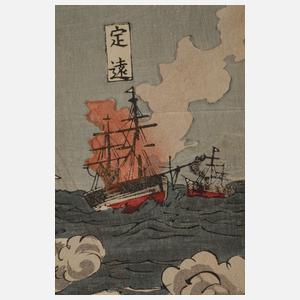 Kobayashi Sojiro, "Großer Sieg unsere Flotte"