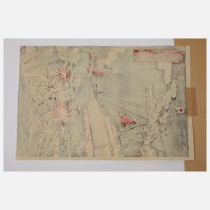 Kobayashi Sojiro, "Großer Sieg unsere Flotte"