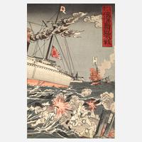 Kobayashi Sojiro, "Großer Sieg unsere Flotte"111