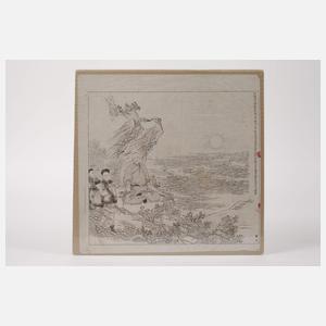 Ooka Shunboku, "Entspannung auf einem Felsen"
