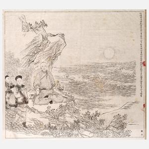 Ooka Shunboku, "Entspannung auf einem Felsen"