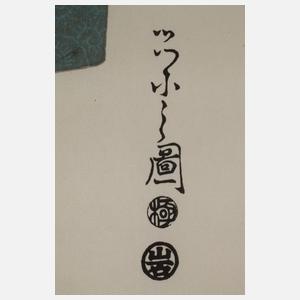 Hosoda Eishi, Kurtisane mit Fächer