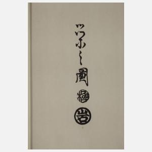 Hosoda Eishi, Die Kurtisane Isutomi