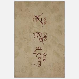 Mandala Thangka