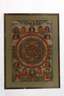 Mandala Thangka