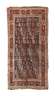 Khamseh Fragment