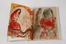 Chagall, Dessins pour la Bible