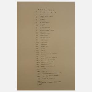 Atlas des großen Kurfürsten