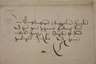 Brief an Herzog Friedrich II. von Sachsen