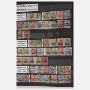 Briefmarkensammlung Deutsches Reich, Besetzungen