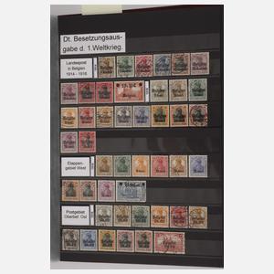 Briefmarkensammlung Deutsches Reich, Besetzungen