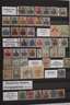 Briefmarkensammlung Deutsches Reich, Besetzungen