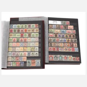 Briefmarkensammlung Deutsches Reich, Besetzungen