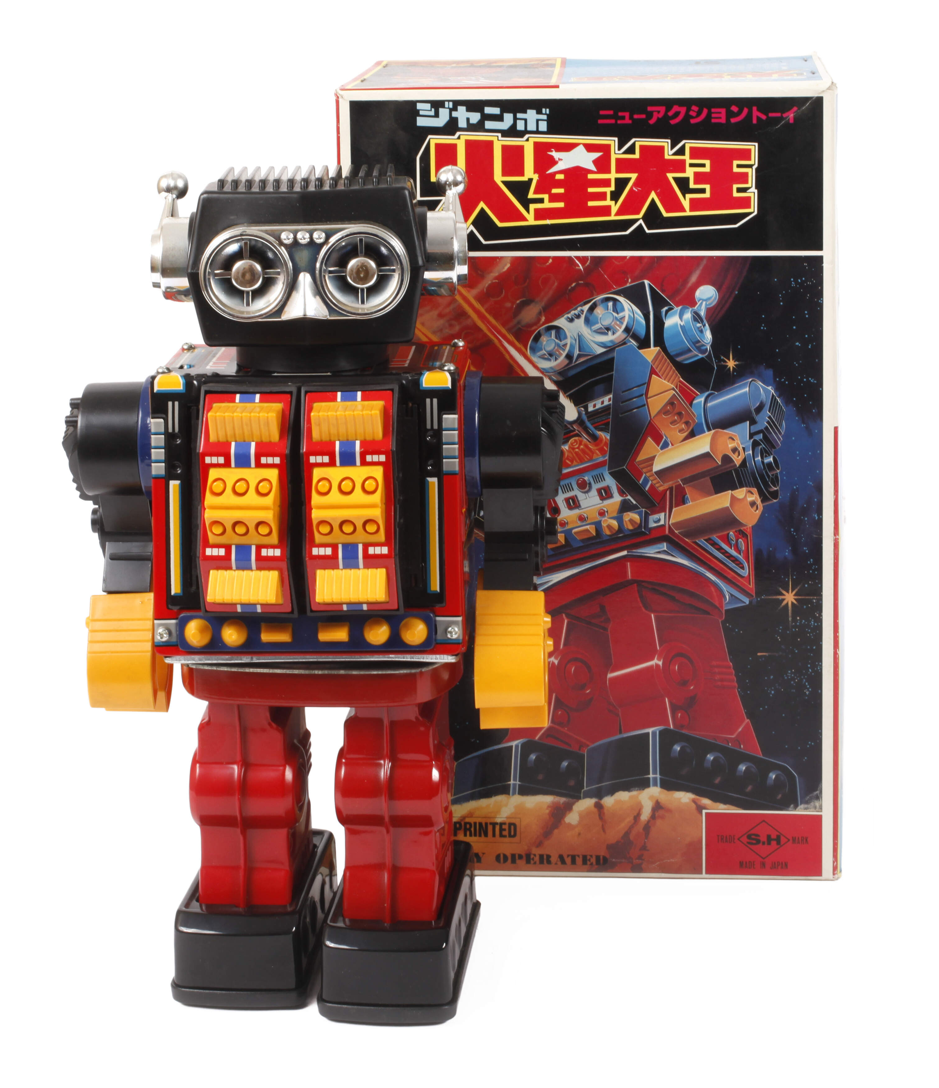 Horikawa Rotate-O-Matic Super Mars King