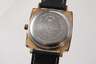 Armbanduhr Glashütte Spezimatic