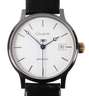 Armbanduhr Glashütte Spezimat
