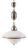 Sistrah Deckenlampe