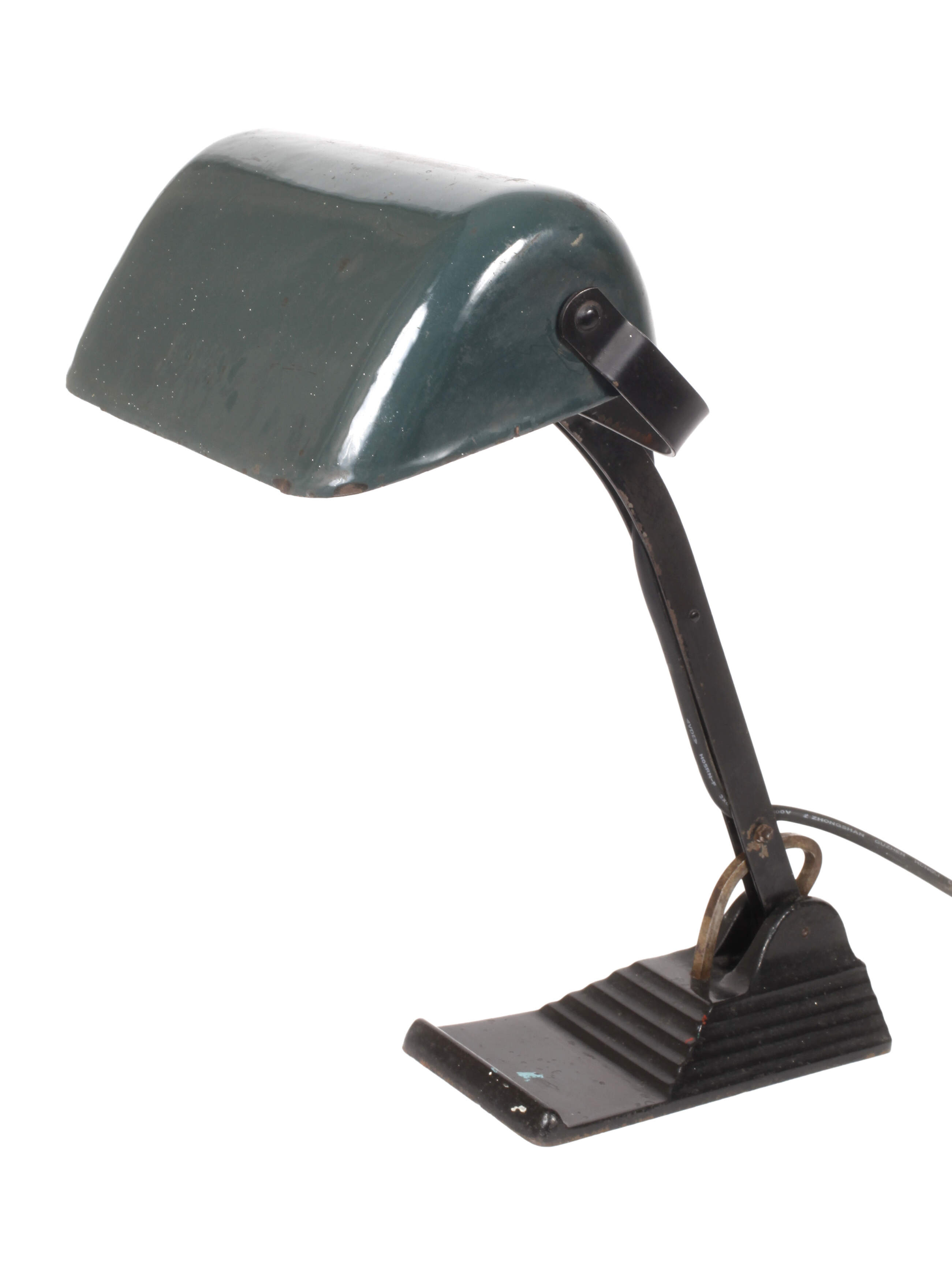 Horax Tischlampe