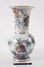 Hutschenreuther Bodenvase "Persiflora"