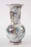 Hutschenreuther Bodenvase "Persiflora"