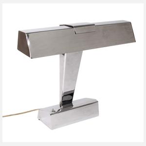 Moderne Tischlampe