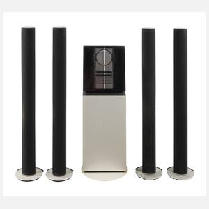Bang & Olufsen Stereoanlage BeoSound 3000