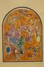 Marc Chagall, "Tribe of Joseph"